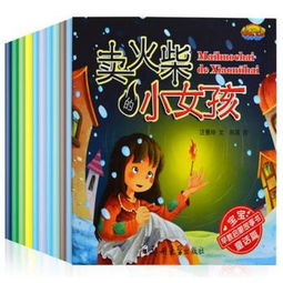 女人必读的经典书籍排行榜 女性必读十大经典书