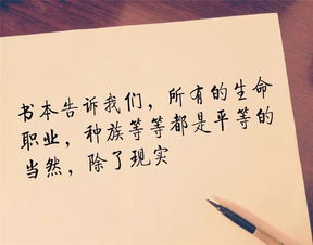 女人岁月不老的精美句子短句 女人岁月不老的赞美句子