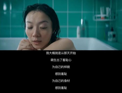 女人异性缘好是福气吗 女人异性缘太好的坏处