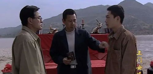 女人当家完整版 女人当家第二部第一集