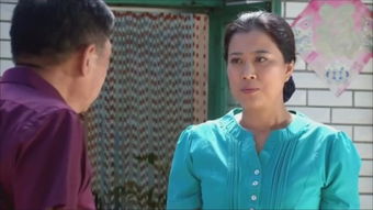 女人当官王水的儿子 女人当官王水离婚