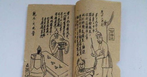 女人怎么样才叫武功好 适合女性的武功秘籍