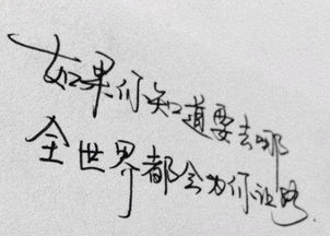 女人心寒到极致的表现 最简短最心寒的一句话