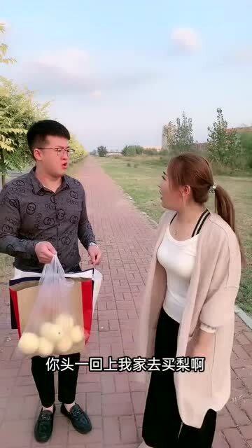 女人很大方会给男人什么印象 对人出手很大方的女生