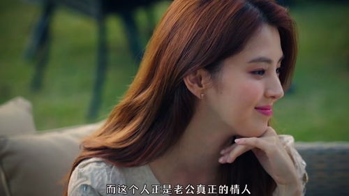 女人婚外情怎么能让她回头 怎么劝出轨的闺蜜回头