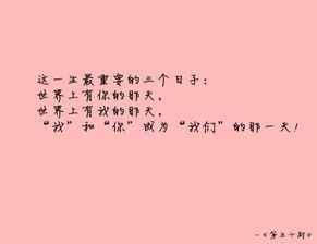 女人婚后心酸经典句子 女人婚后感慨的句子语录