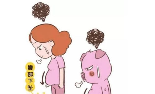 女人怀没怀过孕看三点 摸一个地方就知道怀没怀孕