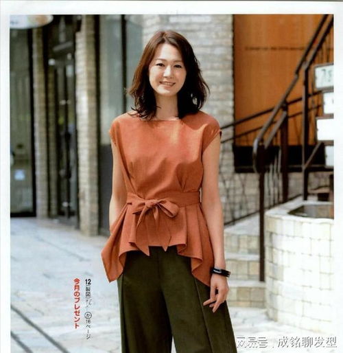 女人怎么搭配衣服漂亮气质 精致女人服装搭配