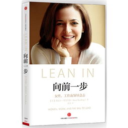 女人怎么提升自己的情商 女人怎么提升自己的气质