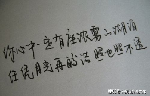 女人如水经典的句子 女人是水做的幽默句子