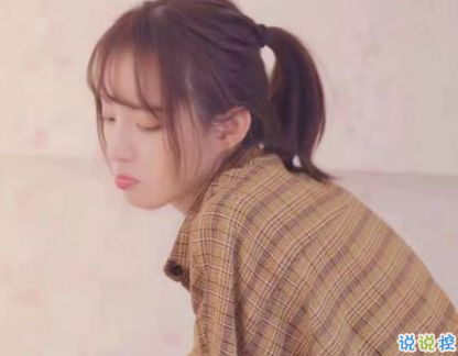 女人心寒失望的句子 女人失望的心情说说