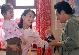 女人如花白玉萍大结局嫁给谁了 厂花白玉萍的孩子是谁的
