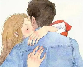 女人微信给男人发拥抱 女人发2个抱抱表情含义