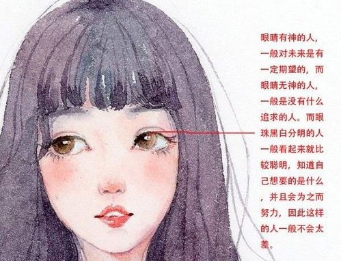 女人最富贵的5种面相 财库大的女人面相