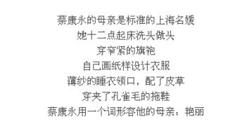 女人挣钱独立霸气的句子 女人最大的底气就是挣钱