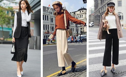 女人时尚服饰搭配 35一40岁女人穿衣搭配