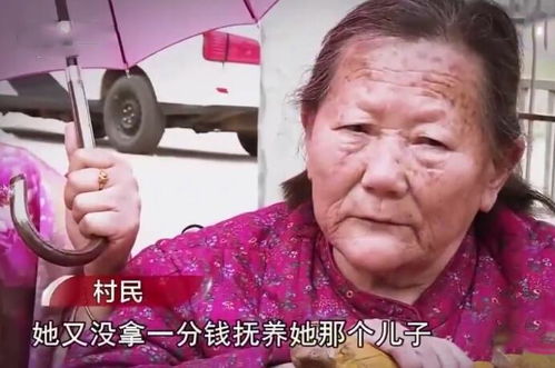 女人抛夫弃子下场很惨 女人抛弃子女再婚下场