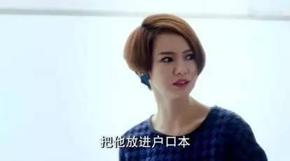 女人故意说话刺激你气你 女人越爱你越喜欢折磨你