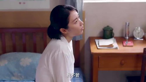 女人怎样才算敢爱敢恨 敢爱敢恨非常有个性的人