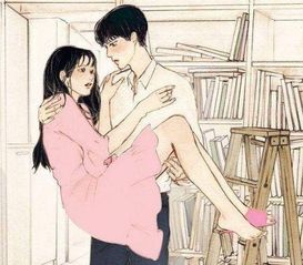 女人想和你发生婚外情的表现 已婚女人愿意和你单独相处