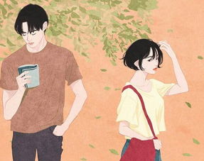 女人是男的人未来1分54分厚德 男人的未来是女人截了一个段子