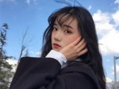 女人最吸引男人的网名7个字 勾搭男人的专用女网名