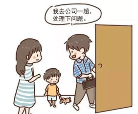 女人普遍不喜欢承担责任 为什么女生普遍没有担当