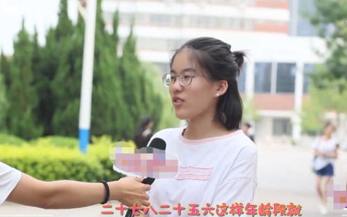 女人最有魅力的年龄段 女人多大年纪最有魅力