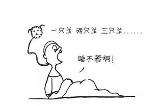 女人把情人带回家睡觉运气好不好 为什么睡一个女人就运气变好