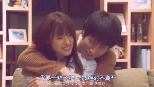 女人敢搂男人脖子的性格 男人遇到真爱的身体反应