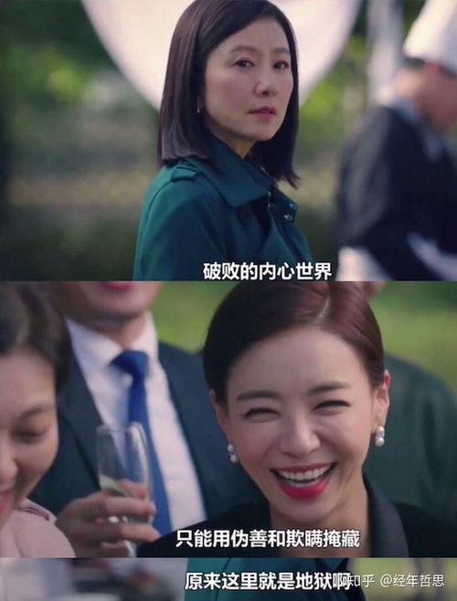 女人断了婚外情的最佳方法 断掉婚外情最难熬的时间