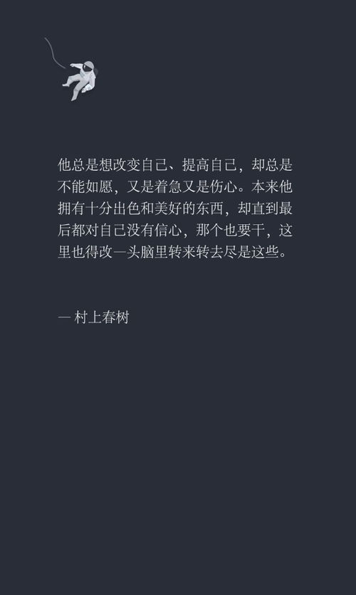 女人抽烟的搞笑句子 抽烟喝酒句子经典语录