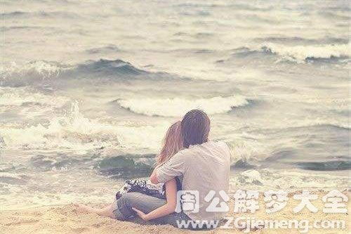 女人梦到心爱的男人不理自己 女人梦见情人不搭理自己
