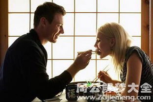 女人梦到男友前妻提示什么 梦见男友的前妻是什么意思