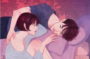 女人最爱听的五个称呼 高情商给女朋友的爱称