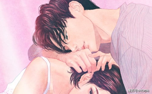 女人故意在朋友圈晒老公 女人晒老公代表非常幸福