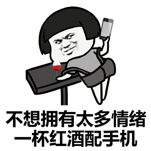 女人是水做的幽默句子 女人是水有哪些经典句子