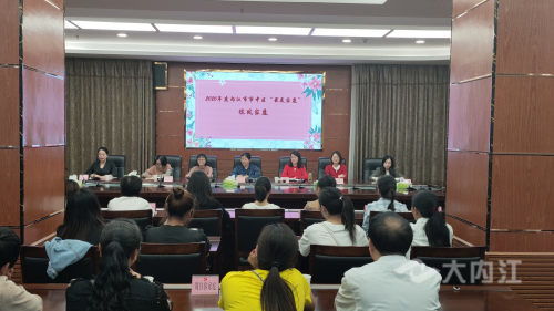 女人持家有道经典语录 形容女人会持家的老话