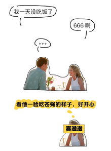 女人报复男人最狠的办法 报复一个渣男最狠的办法