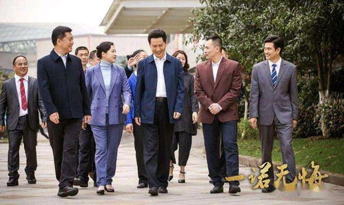 女人无悔石惠到底爱谁 电视剧女人无悔石惠结局