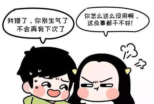 女人情商低的10个特征及表现 女人情商不高的5个表现