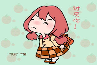 女人梦见吵架后大哭 梦见和老公撕心裂肺的吵架