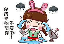 女人梦见老公哭得很伤心 梦见老公哭是什么征兆