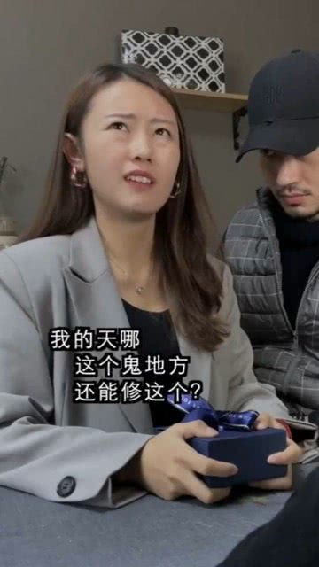 女人说420什么意思 420的意思