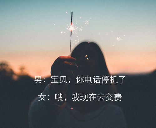 女人爱听的话100句 最真诚打动女人短句