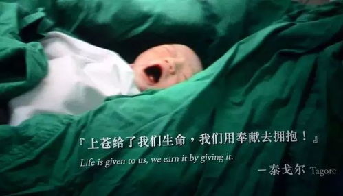 女人生孩子不易的短句 形容母亲生育之苦的句子