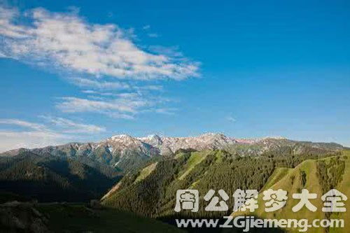 女人梦见高山仙境般的美景 梦见抬头仰望巨高的山