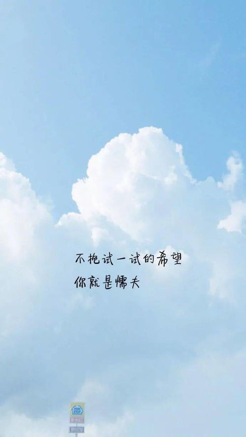 女人没有依靠的心酸句子 女人坚强而又心酸的说说