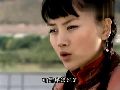 女人汤林汤头 女人汤阿秀为什么嫁林汤头