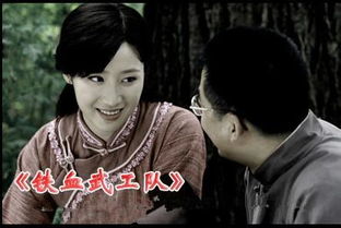 女人汤电视剧免费观看完整版 庭院里的女人免费观看完整版